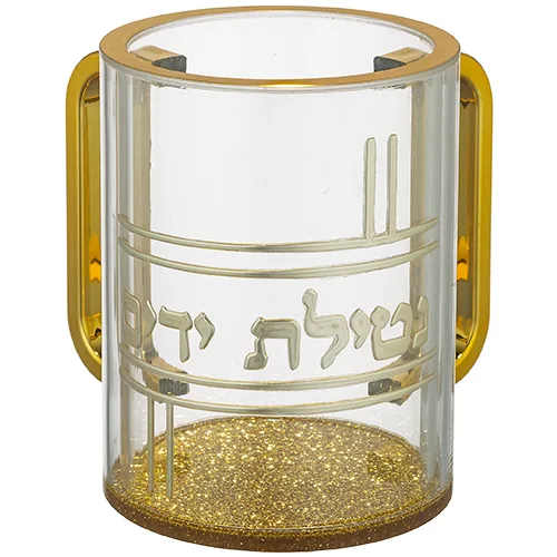 נטלה אקריליק מהודרת שקופה עם אותיות בולטות 13 ס"מ