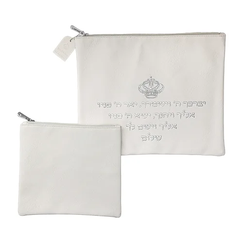 סט טלית תפילין דמוי עור לבן אותיות בולטות "יברכ
