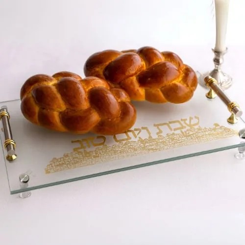 מגש חלה מהודר מזכוכית עם פלקטה "נוף ירושלים" 30X45 ס"מ — תמונה 2