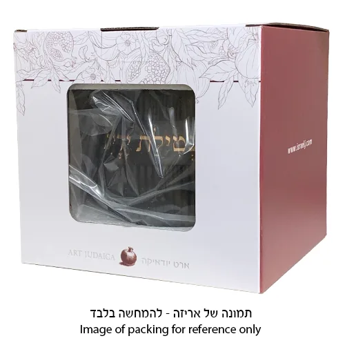 כוס כביסה פולימרית 14 ס"מ — תמונה 3