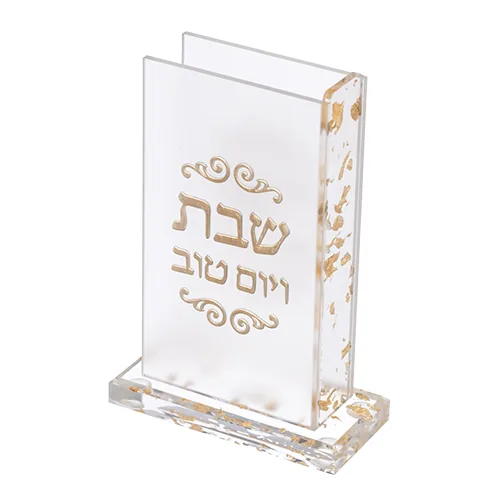 מחזיק גפרורים מאקריליק עם אותיות בולטות גליטר זהב 13X9.5 ס"מ