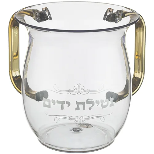 נטלה אקריליק מהודרת עם הדפסה וידיות זהב 13 ס"מ