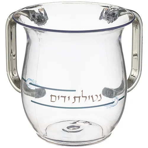 נטלה אקריליק מהודרת עם הדפסה וידיות כסף 13 ס"מ