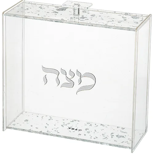 כלי למצה מאקריליק "אותיות בולטות" 21x23 ס"מ