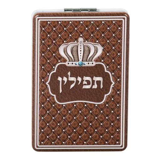 סטנד 12 יח מראה להנחת תפילין חום 6x9 ס"מ עברית — תמונה 2