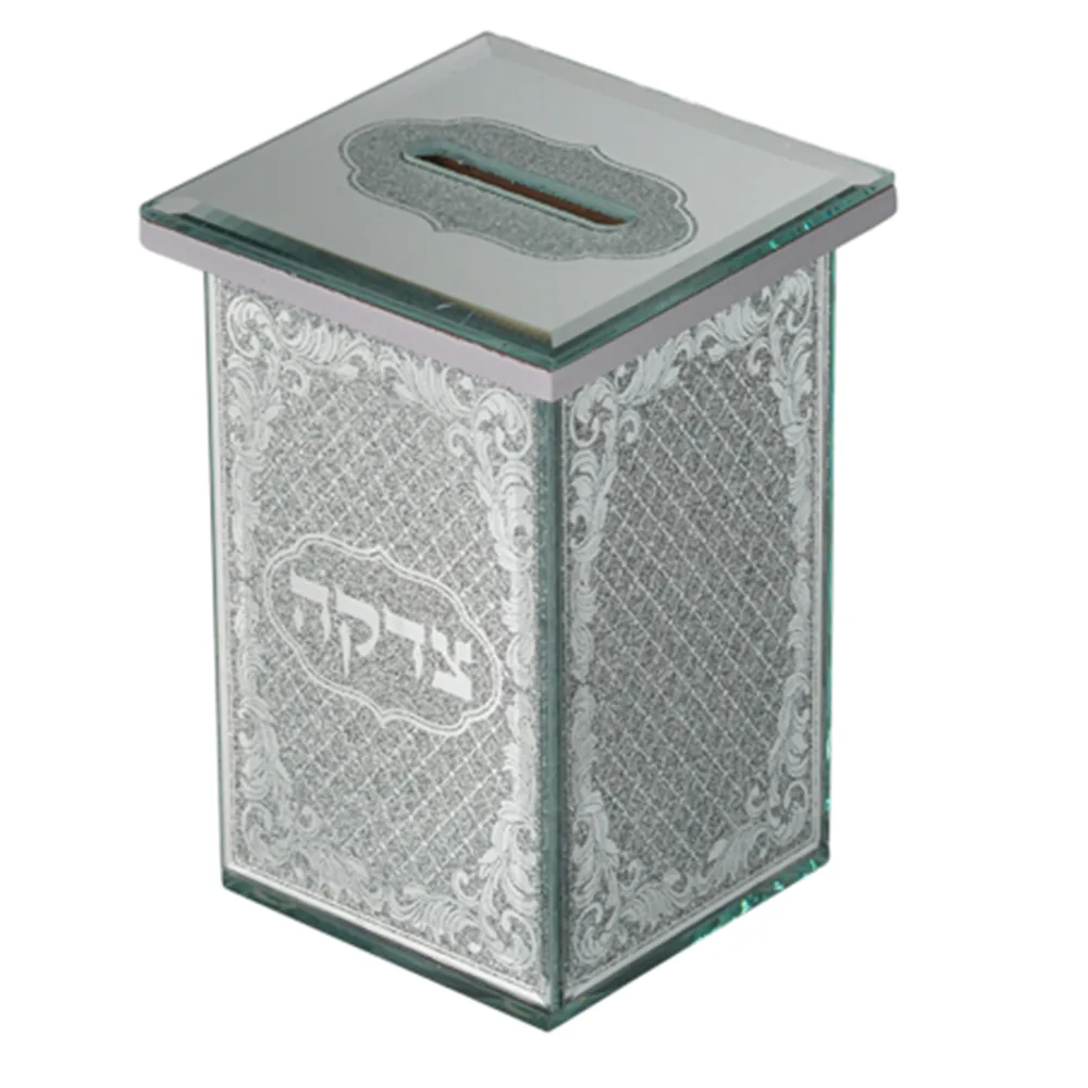 קופת צדקה מראה עם נצנצים מזכוכית "עיטורים" עם ר