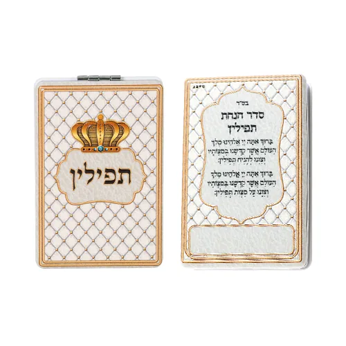 סטנד מעורב 12 יח מראה להנחת תפילין 6x9 ס"מ — תמונה 2