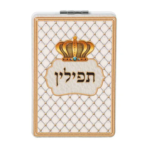 סטנד מעורב 12 יח מראה להנחת תפילין 6x9 ס"מ — תמונה 5
