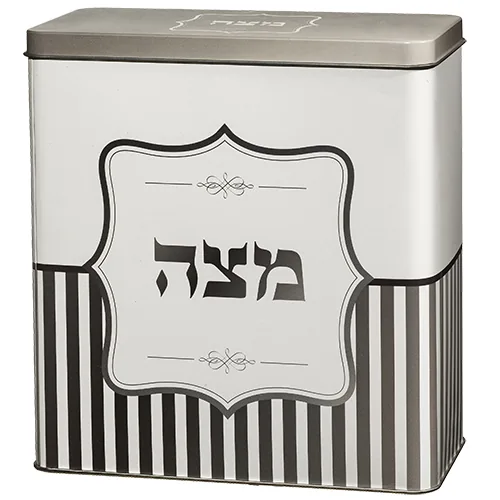 קופסת פח למצות דגם אפור פסים 20.5X19 ס"מ
