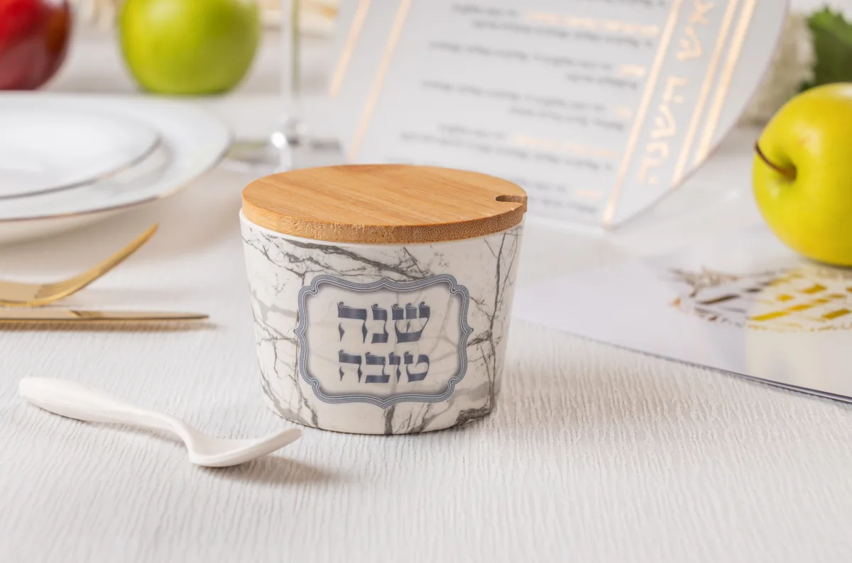 כלי לדבש "במבוק טבעי" "שנה טובה" 6.5 ס"מ — תמונה 2