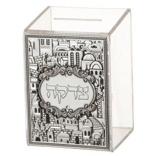 קופת צדקה אקריליק עם פלקטה "ירושלים" 11x8 ס"מ