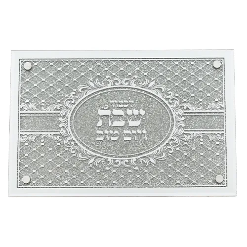מגש זכוכית מהודר עם מראה ונצנצים 35X23 ס"מ