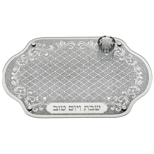 מגש חלה מהודר מזכוכית עם מלחייה 45X30 ס"מ