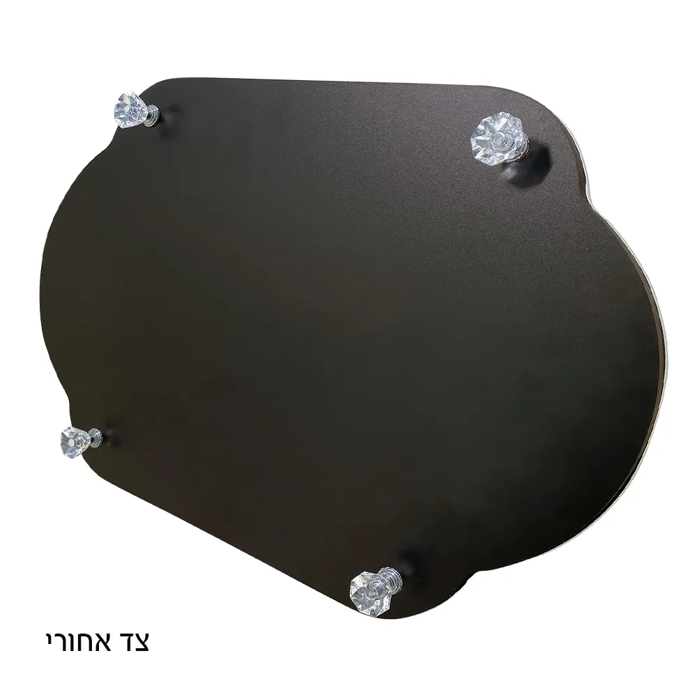 מגש חלה מהודר מזכוכית עם מלחייה 45X30 ס"מ — תמונה 2