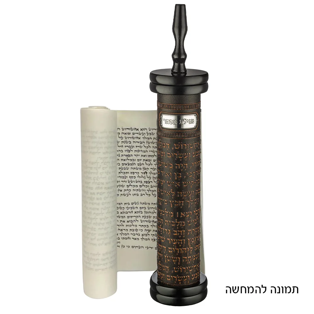 בית מגילה ספרדי עץ + פיו עם פלקטה עבור קלף 15 ס"מ — תמונה 2