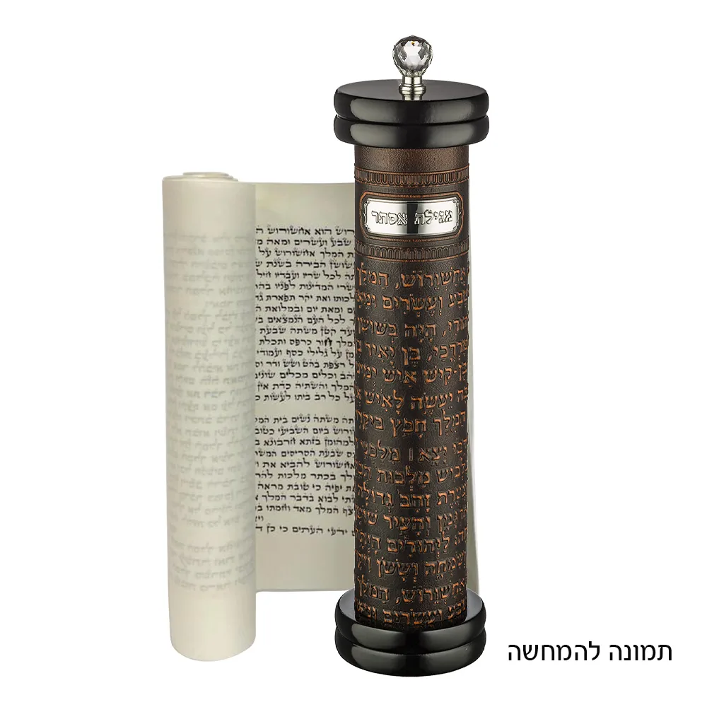 בית מגילה אשכנזי עץ + פיו עם פלקטה עבור קלף 15 ס"מ — תמונה 2