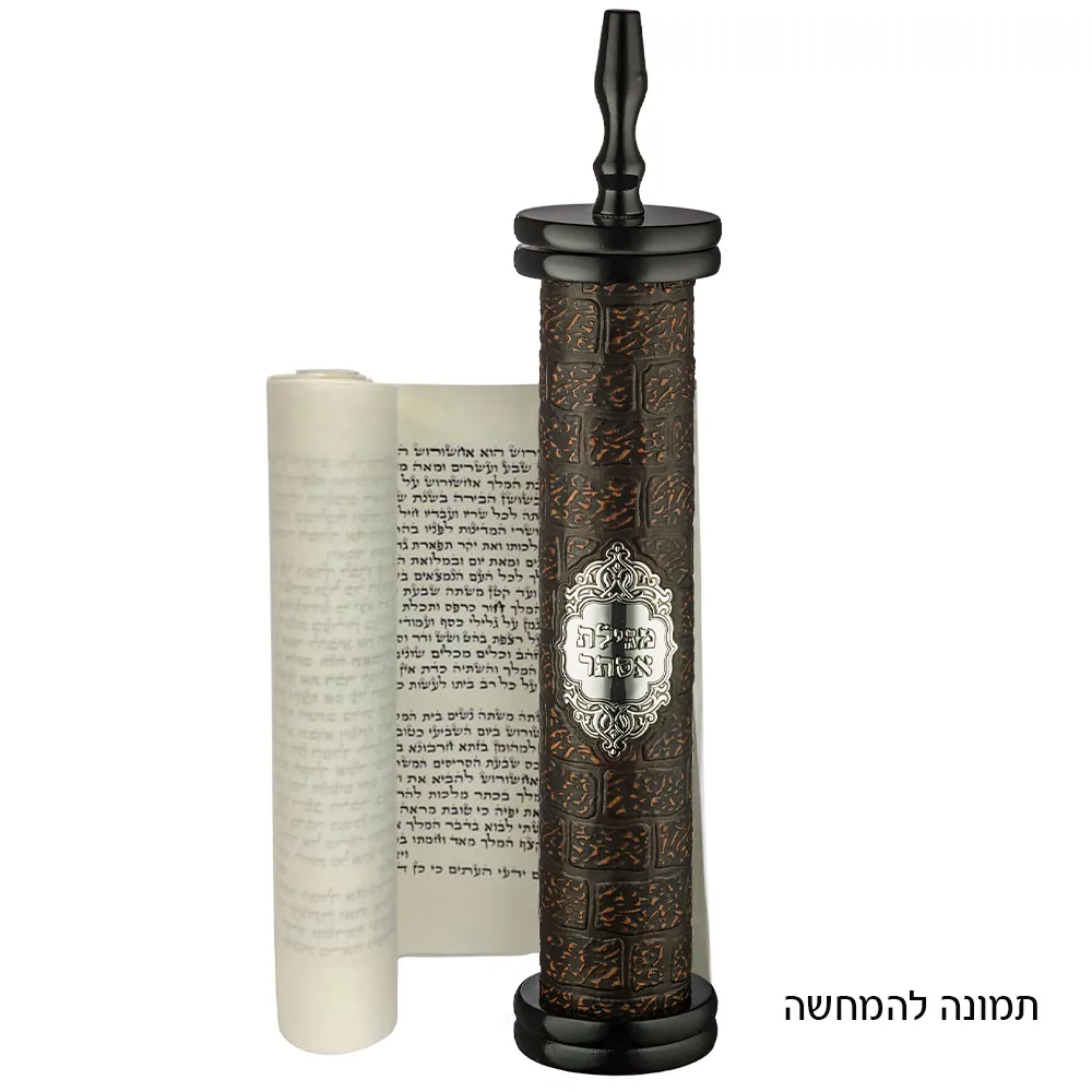 בית מגילה ספרדי עץ + פיו כותל עם פלקטה עבור קלף 15 ס"מ — תמונה 2