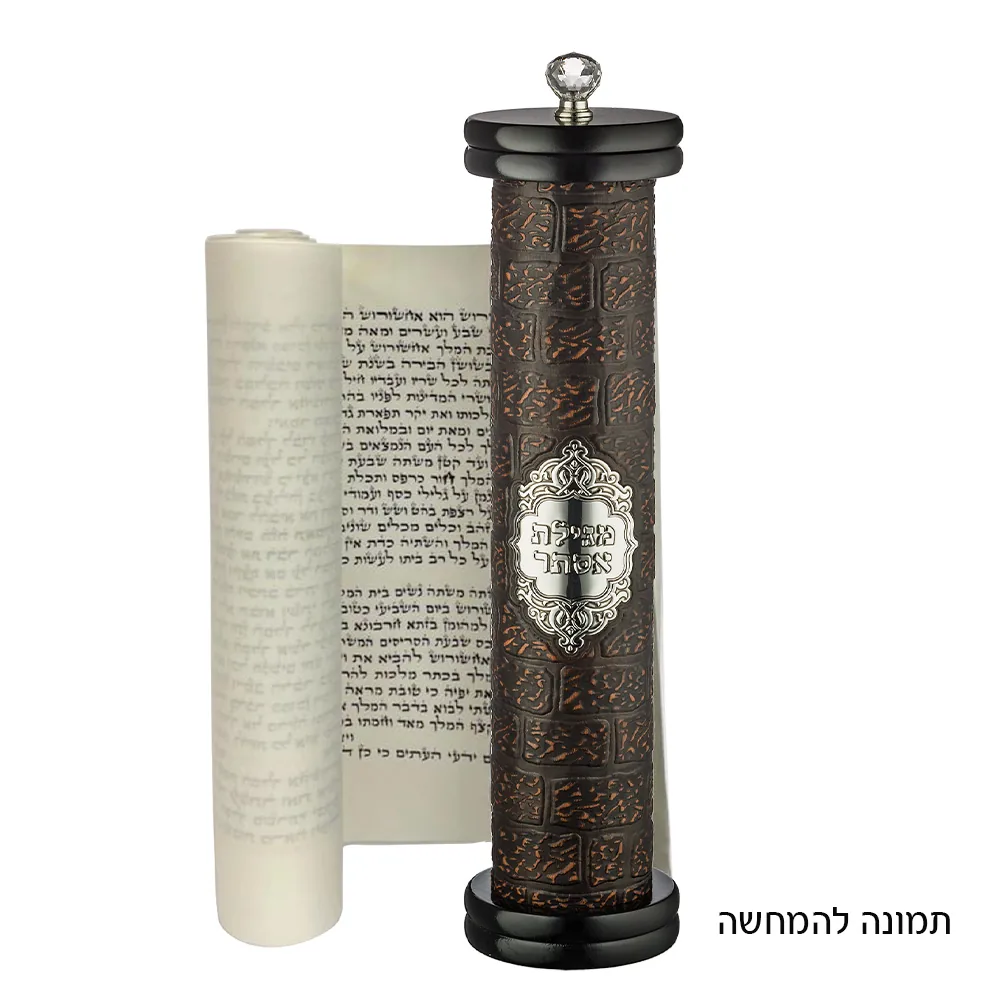 בית מגילה אשכנזי עץ + פיו כותל עם פלקטה עבור קלף 15 ס"מ — תמונה 2