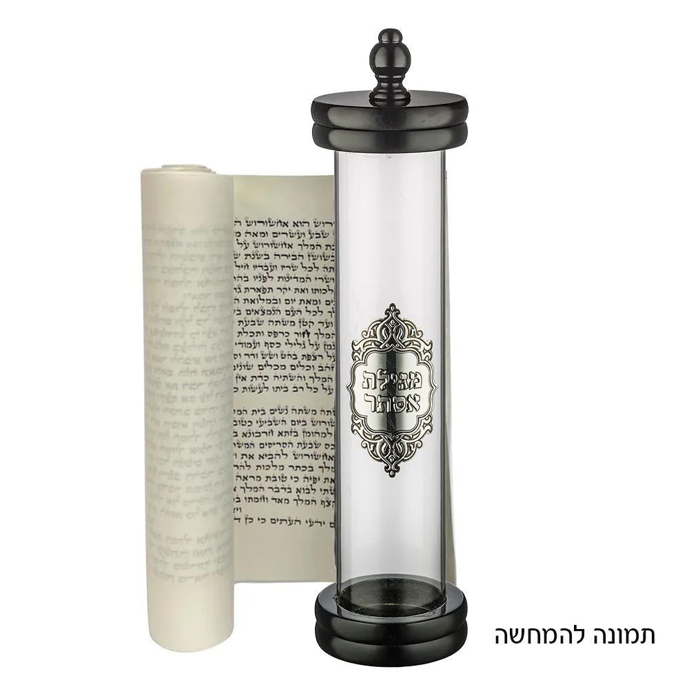 בית מגילה אשכנזי עץ + אקריליק שקוף עם פלקטה עבור קל — תמונה 2