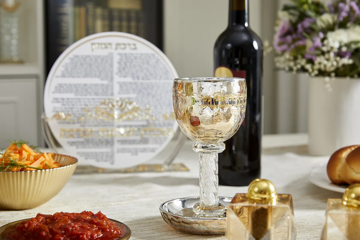 גביע קריסטל מהודר "ברכה" זהב עם אבנים 16 ס"מ תכולה 100 מ"ל — תמונה 3