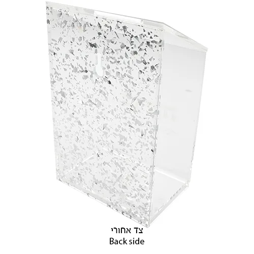 קופת צדקה אקריליק נצנצים כסף עם הדפסה 16 ס"מ — תמונה 3