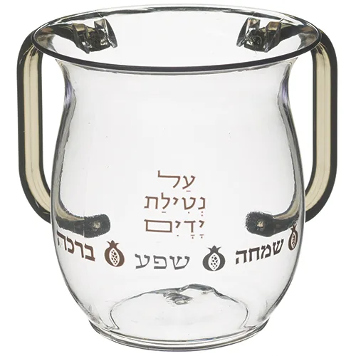 נטלה אקריליק מהודרת עם הדפסה וידיות צבעוניו