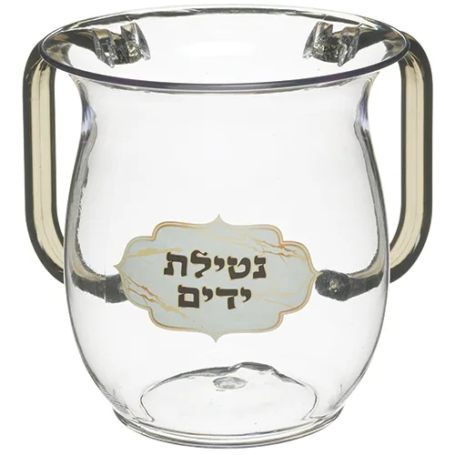 נטלה אקריליק מהודרת עםהדפסה וידיות צבעוניות