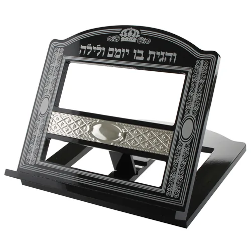 שטנדר מהודר מעץ מהגוני עם פלקטה מתכת "פנינה" 38