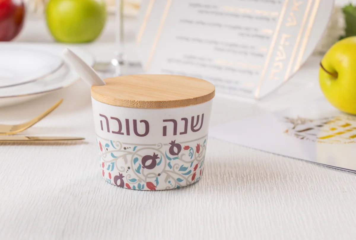 כלי לדבש מלמין "שנה טובה" - 6.5 ס"מ — תמונה 3