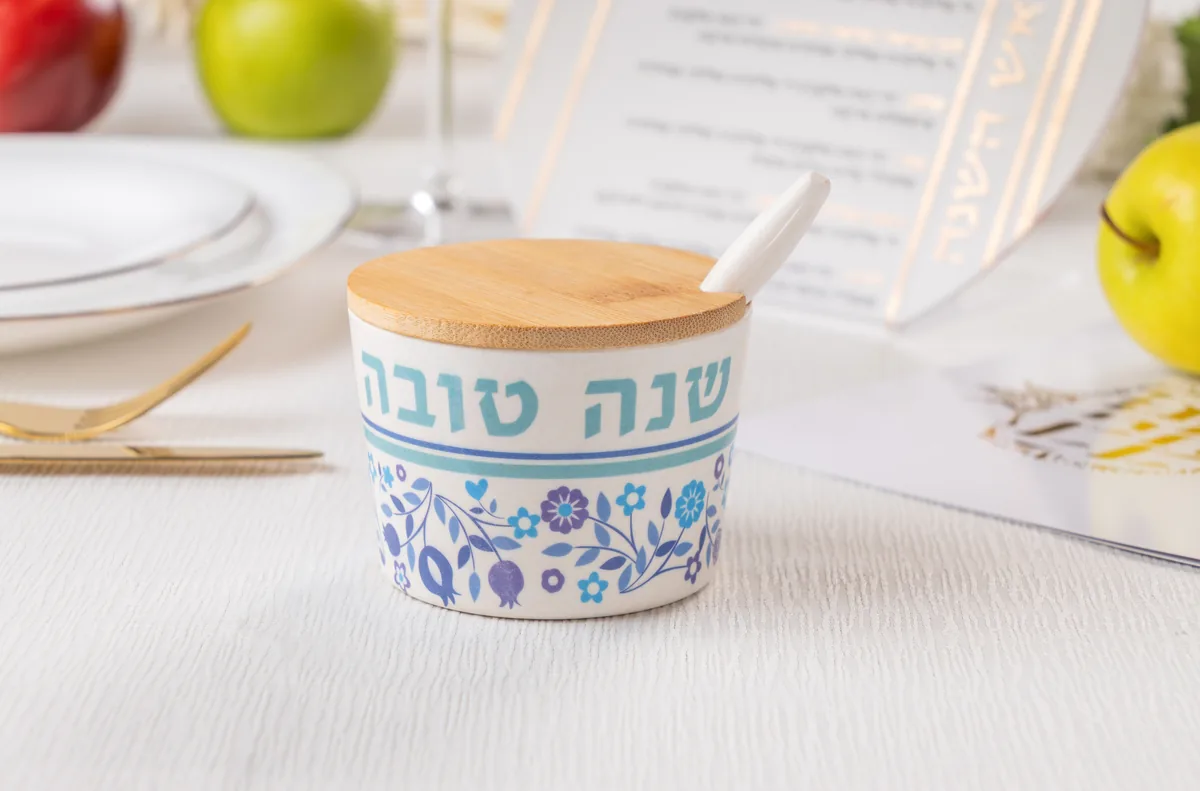 כלי לדבש "במבוק טבעי" "שנה טובה" - 6.5 ס"מ — תמונה 3