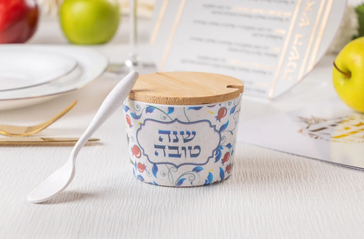 כלי לדבש מלמין "שנה טובה" - 6.5 ס"מ — תמונה 3