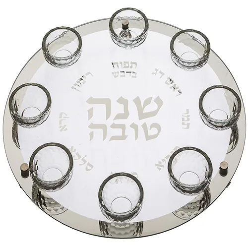 צלחת עגולה מהודרת לראש השנה מזכוכית וקריסטל עם אבנ