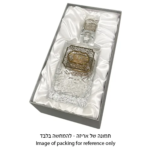 בקבוק קריסטל ליין עם פלקטה מהודרת 24 ס"מ — תמונה 2