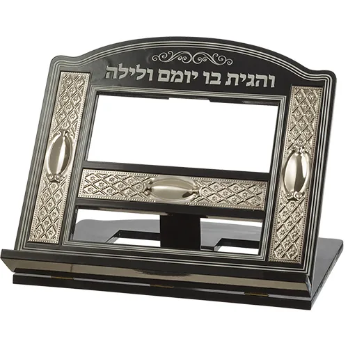 שטנדר מהודר מעץ מהגוני עם פלקטה מוכספת 33X39