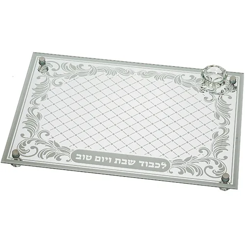 מגש זכוכית מהודר לחלה 45X30 ס"מ