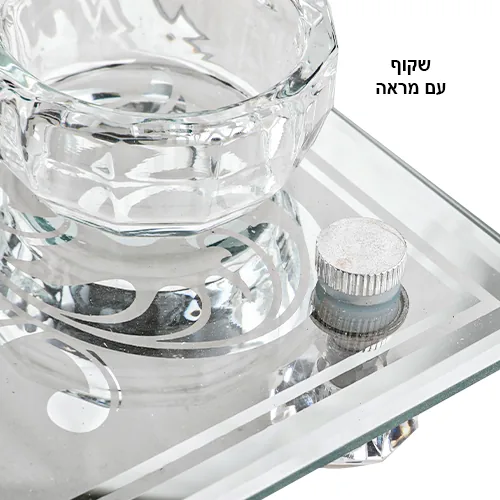 מגש זכוכית מהודר לחלה 45X30 ס"מ — תמונה 2