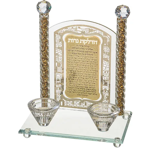 פמוטי קריסטל עם פלקטה הדלקת נרות "ירושלים" 24 ס"מ — תמונה 1