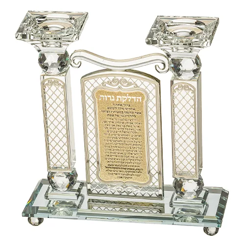 פמוטי קריסטל עם פלקטה הדלקת נרות "עיטורים" 21 ס"מ — תמונה 1