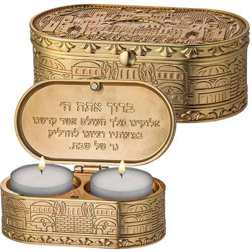 פמוטי נסיעה זהב בקופסא עם מכסה "ירושלים" 4X9 ס"מ — תמונה 1