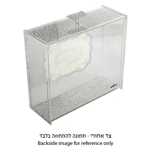 כלי למצה מאקריליק שקוף עם הדפסה 21x23 ס"מ — תמונה 3