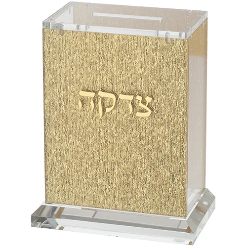 קופת צדקה אקריליק זהב נצנצים 13 ס"מ