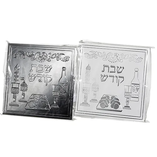 סטנד מעורב כיסוי לשקע פלסטיק 10 ס"מ "שבת קודש" — תמונה 2