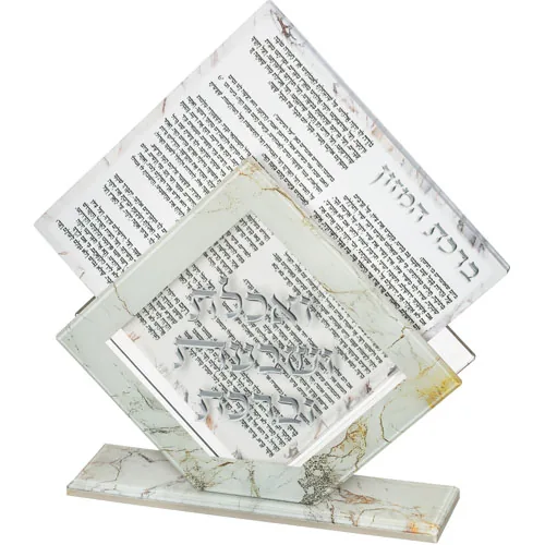 מעמד אקריליק נוסח אשכנזי 22X26 ס"מ עם 6 ברכונים
