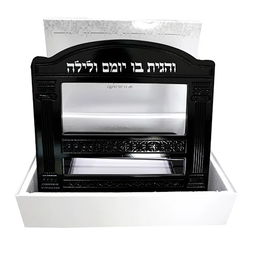 שטנדר מהודר מעץ מהגוני 3 קומות "שער וילנה" 28 37 — תמונה 2