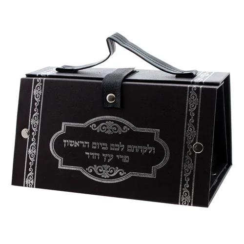 כלי לאתרוג דמוי עור הדפסה כסף 18X13 ס"מ