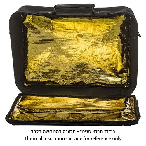 תיק טלית גדול גוון שחור פיו מפואר אותיות בולטות "ה" — תמונה 2