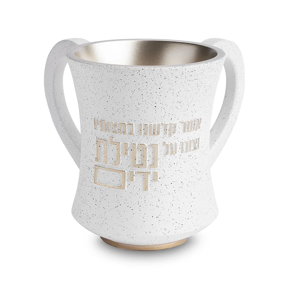 נטלה מהודרת מפולימר גוון לבן מנוקד 12.5 ס"מ