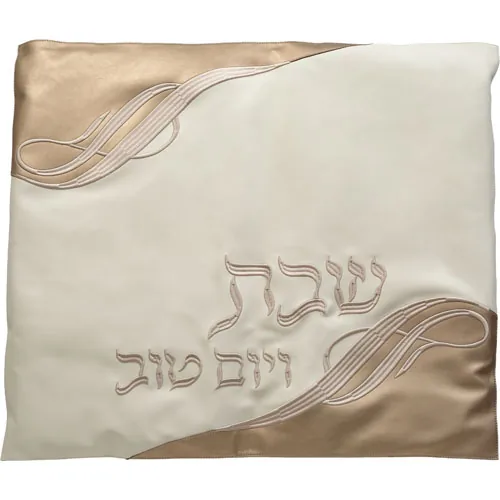 כיסוי פלטה מהודר דמוי עור לבן ברונזה עם רקמה 80X70 ס"מ