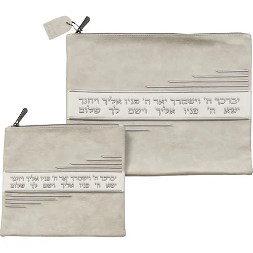 סט טלית תפילין מהודר דמוי עור אפור בטון 36X29 ס"מ