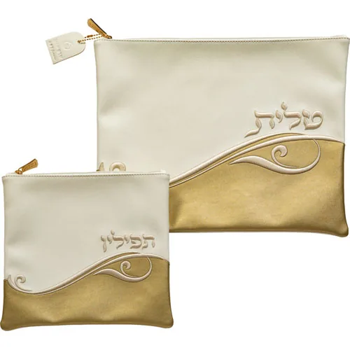 סט טלית תפילין רקמה בולטת
